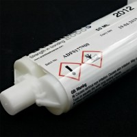 供應Araldite/愛牢達2011 AB雙組份環氧結構膠 黃色樹脂膠