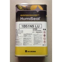 供應Humiseal 1B51丙烯酸三防漆聚氨酯