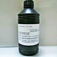 LED光固化膠 UV膠 (千京讓粘接更容易
