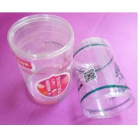 折盒品牌哪家好  佛山市騰博包裝制品