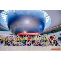 蘇州中小學生科文探索天文館暑期夏令
