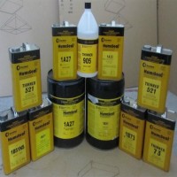 供應Humiseal 1B51丙烯酸三防漆聚氨酯