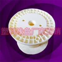 專業生產10寸一體鋼絲繩收線輪線盤