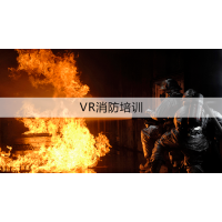 工地安全事故3d警示教育展廳，青海vr