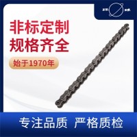 HE系列加強型短節(jié)距精密滾子鏈 環(huán)球鏈條 傳動鏈