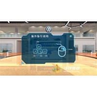 線上教育元宇宙互動平臺，3D虛擬實(shí)訓(xùn)