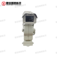 變電站AI視頻激光綜合驅鳥裝置  DX-QNS100-AI