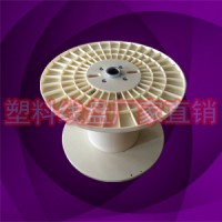 廠家直供塑料一米大型周轉電線電纜線盤線軸