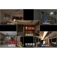 vr災害科普之消防逃生應急演練，河北