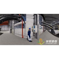 工業元宇宙虛擬電廠展示，vr虛擬場景費用，深圳華銳視