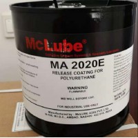 供應模可離2020E 用于澆筑聚氨酯制品環氧樹脂