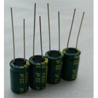 直插電解電容250V22UF高頻低阻濾波電