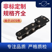 抽油機鏈條 工業(yè)鏈條 50余年經驗廠家 環(huán)球鏈條
