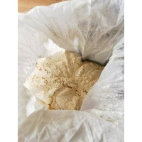 潛伏性環(huán)氧咪唑固化劑對標味之素PN-2