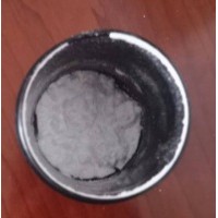 熱引發陽離子型-潛伏性環氧固化劑替代CXC 1612