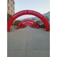西安未央區噴繪桁架簽名墻,水晶字亞克力,kt板易拉寶,注水旗