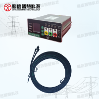 電纜光纖測溫系統  DX-DLS100-CW 電