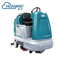 福州酒店超市廠區(qū)電動(dòng)洗地車 環(huán)美HM1350 Pro駕駛式洗地機(jī)