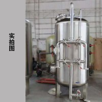 ?？谑续欀t不銹鋼過濾器石英砂過濾器品質(zhì)堅實(shí)質(zhì)優(yōu)價廉