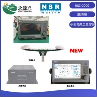 新陽升NGC-3000船用GNSS衛(wèi)星羅經(jīng)CCS