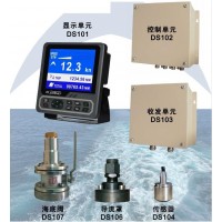 領(lǐng)路DS100多普勒計程海底閥 導(dǎo)流罩 傳感器探頭儀CCS證