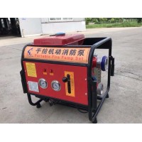 消防泵25馬力JBQ6.0/16.0手抬消防泵GX690動力機器