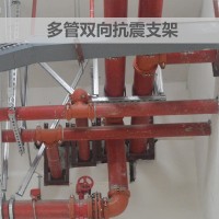 天門本地橋架抗震支架廠家地址 600*100人防橋架抗震支架