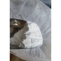 低溫固化潛伏性改性胺環氧固化劑對標