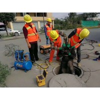 蘇州高新區滸楊路機器人檢測污水雨水