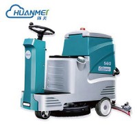 工業(yè)商用洗地車廠家 環(huán)美HM560大刷駕駛式洗地機(jī)