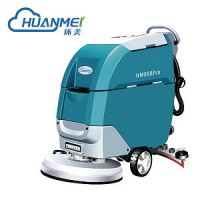 酒店超市電瓶式拖地機(jī) 環(huán)美HM500Pro Max手推式洗地機(jī)