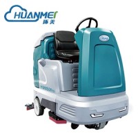 辦公樓全自動(dòng)駕駛式室內(nèi)洗地車 環(huán)美HM850Pro雙刷駕駛式洗地機(jī)