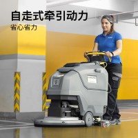 寧德手推式洗地機(jī) 車站機(jī)場(chǎng)手推自走式洗地機(jī) 卡赫BD50/55W