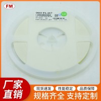 原裝合金電阻0805 474K 25V貼片電阻型號齊全