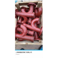 隕隆 CB/T3594-1994  C，CS型測深兼透氣空氣管頭/透氣帽