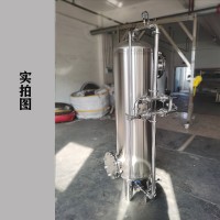 靜安區(qū)鴻謙反滲透過濾器活性炭過濾器生產(chǎn)廠家運(yùn)行穩(wěn)定