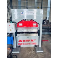 金碩機(jī)械 1米折彎機(jī) 液壓定做折彎機(jī) 