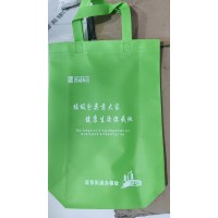 西安垚源無紡布袋定制 帆布袋批發(fā)可
