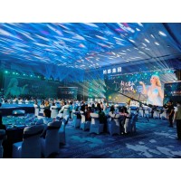 西安承接年會慶典策劃 頒獎慶典策劃 開業開工慶典策劃 婚禮演出活動策劃 景區演出活動策劃
