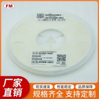 100R貼片電阻等電子元件，可定制