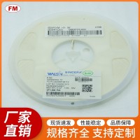 105K16V貼片電容0603等電子元件，可定制