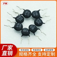 5D9熱敏電阻等電子元件，可定制