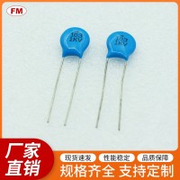 103K1KV高壓電容等電子元件，可定制