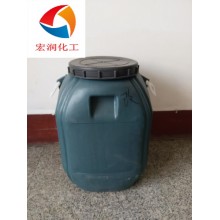 有機硅改性苯丙乳液建筑石材真石漆乳液