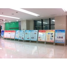 西安海報(bào)架定做,鋁合金海報(bào)架,kt板展架,西安廣告設(shè)計(jì)制作