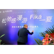 西安舞蹈歌手 舞龍舞獅 開業剪彩 開業道具 禮儀人員  慶典舞獅 開業舞蹈 開業舞獅