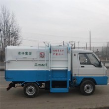 新能源電動四輪垃圾清運(yùn)車菏澤廠家直銷價(jià)格報(bào)價(jià)表