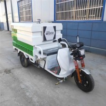廠家定做電動三輪高壓清洗車價格多少