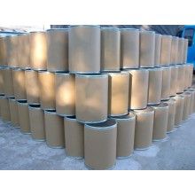 氫溴酸高烏甲素 國標(biāo)96% 全國包郵