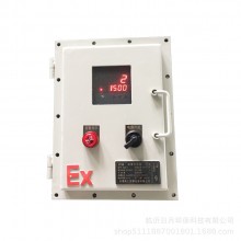 除塵差壓變送器 帶聲光報(bào)警壓差變送